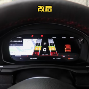 Volkswagen Scirocco i Eos digitalna instrumentna ploča 10,25″ 10 86e40b03cf46da8e9f1108da465506c8