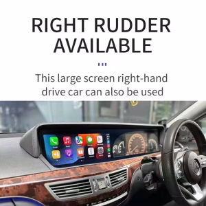 Nadogradnja Android glavne jedinice za Mercedes S-klasu | W221 | W222 | W223 2005-2020 4 Android glavna jedinica za Mercedes S-klasu