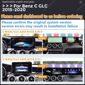 Mercedes W205 Android glavna jedinica