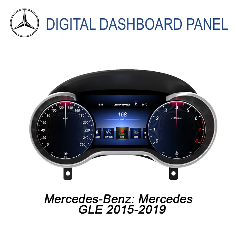 Mercedes GLE digitalna instrumentna ploča 2015–2019 | 12,3″ CarPlay Mercedes GLE digitalna instrumentna ploča 2015–2019 | 12,3″ CarPlay
