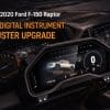 Digitalna instrumentna ploča F150 Raptor